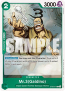 NM / Giapponese / COMMON - ST-30: Starter Deck EX Luffy & Ace