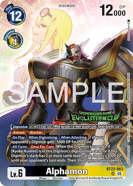 Alphamon BT22-063 [ Inglese / Giapponese ]