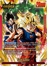 NM / Giapponese / AA - FB10