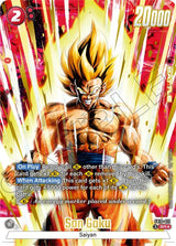 NM / Giapponese / AA - FB10