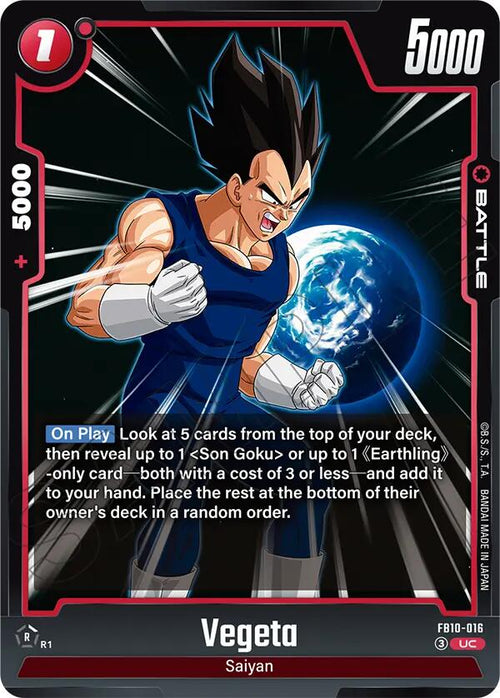 Vegeta FB10-016 [ Inglese / Giapponese ]