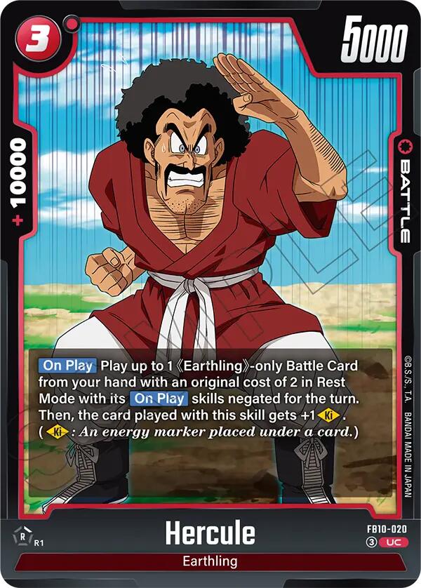 Hercule FB10-020 [ Inglese / Giapponese ]