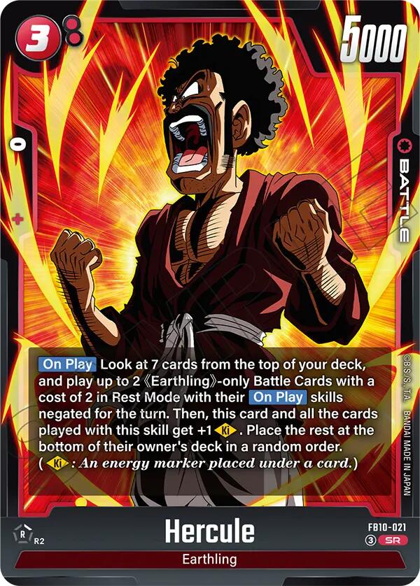 Hercule FB10-021 [ Inglese / Giapponese ]
