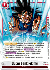 NM / Giapponese / SR - FB10