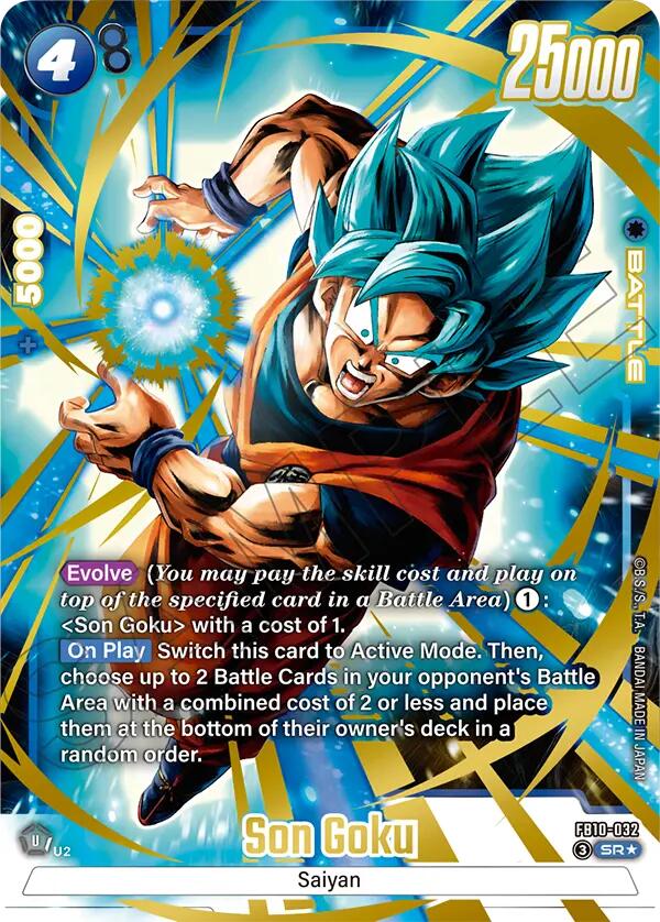 Son Goku FB10-032 [ Inglese / Giapponese ]