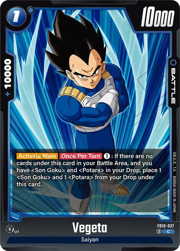 Vegeta FB10-037 [ Inglese / Giapponese ]
