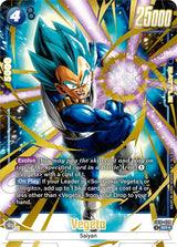 NM / Giapponese / AA - FB10