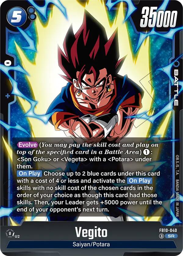 Vegito FB10-040 [ Inglese / Giapponese ]