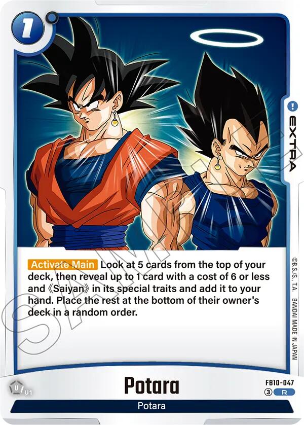 Potara FB10-047 [ Inglese / Giapponese ]