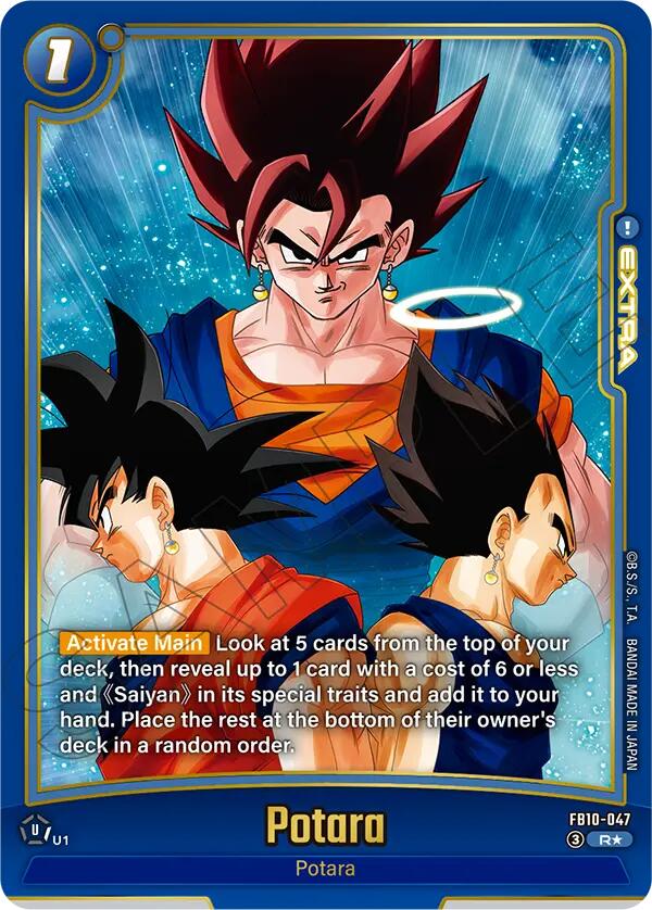 Potara FB10-047 [ Inglese / Giapponese ]