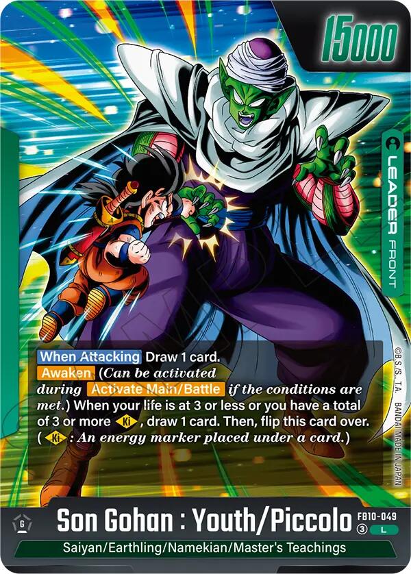 Son Gohan : Youth/Piccolo // Son Gohan : Adolescence/Piccolo FB10-049 [ Inglese / Giapponese ]