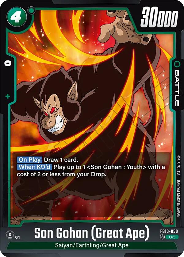 Son Gohan FB10-050 [ Inglese / Giapponese ]