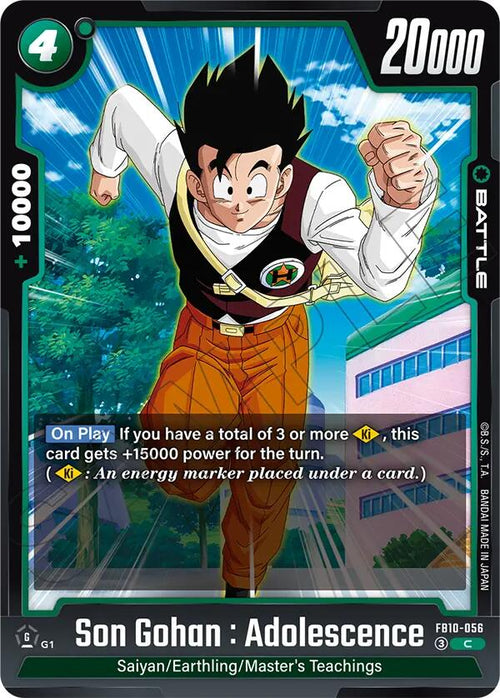 Son Gohan : Adolescence FB10-056 [ Inglese / Giapponese ]