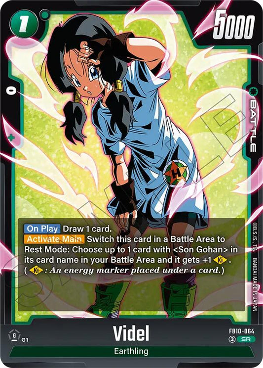 Videl FB10-064 [ Inglese / Giapponese ]