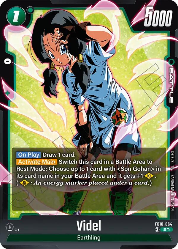 Videl FB10-064 [ Inglese / Giapponese ]