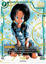 NM / Giapponese / AA - FB10