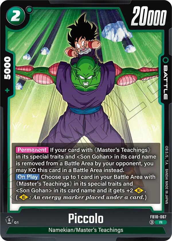 Piccolo FB10-068 [ Inglese / Giapponese ]