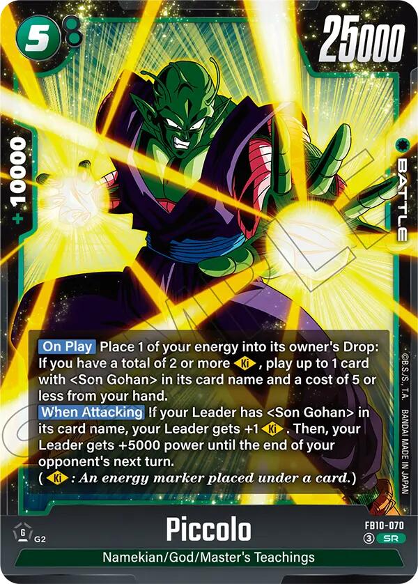Piccolo FB10-070 [ Inglese / Giapponese ]