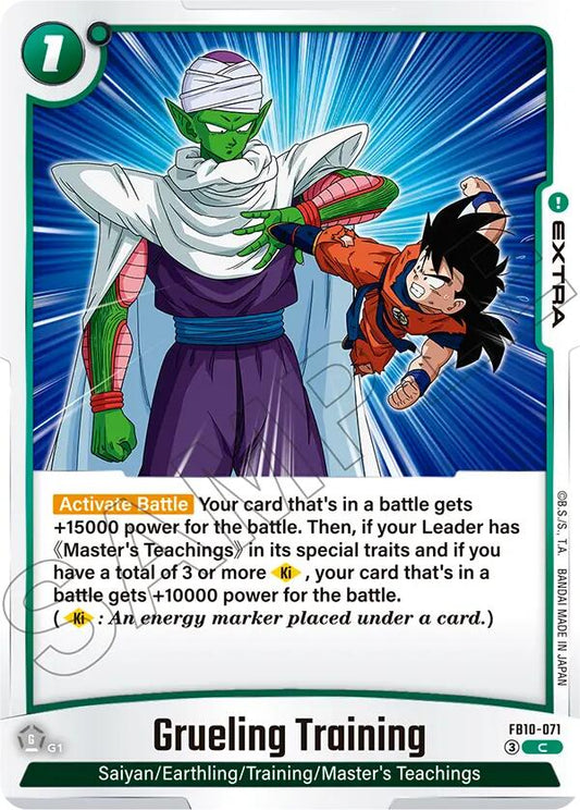 Grueling Training FB10-071 [ Inglese / Giapponese ]