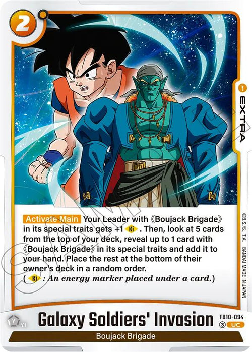 Galaxy Soldiers Invasion FB10-094 [ Inglese / Giapponese ]