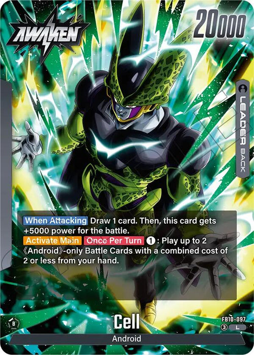 Cell FB10-097 [ Inglese / Giapponese ]