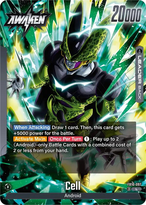 Cell FB10-097 [ Inglese / Giapponese ]