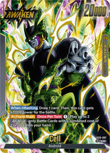 NM / Giapponese / AA - FB10