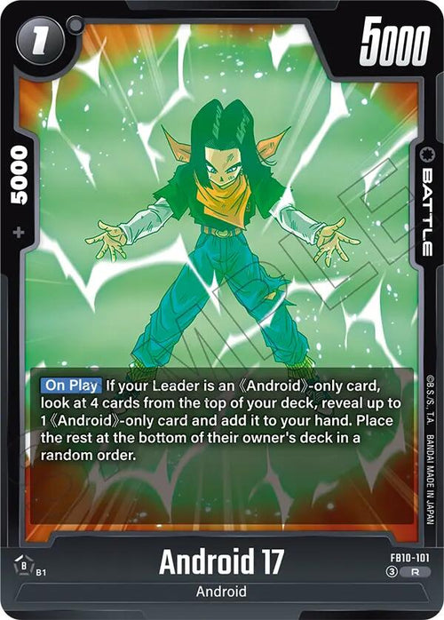 Android 17 FB10-101 [ Inglese / Giapponese ]