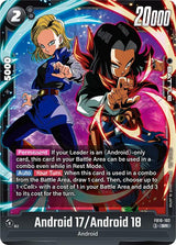 NM / Giapponese / SR - FB10