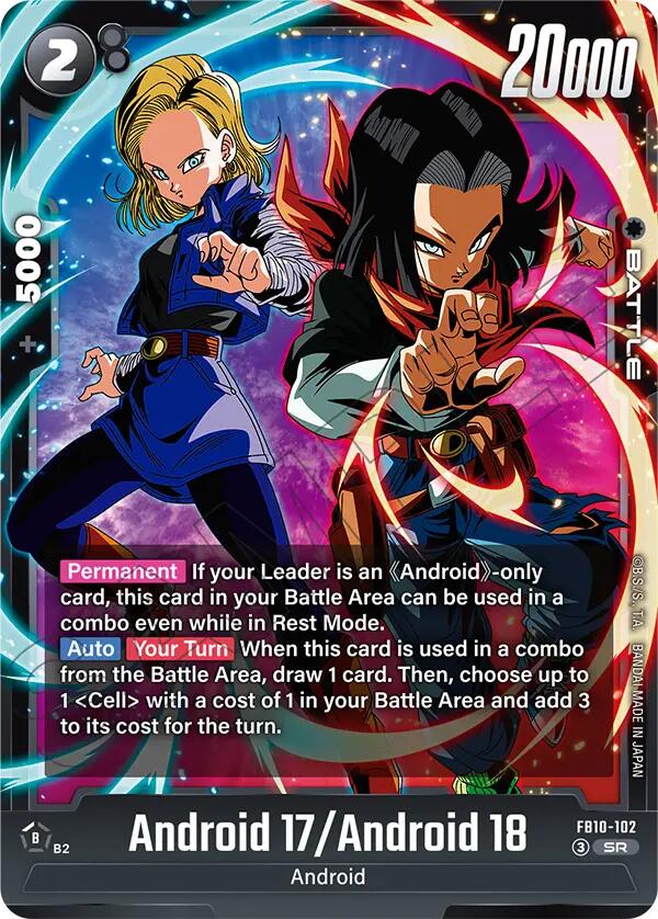 Android 17 / Android 18 FB10-102 [ Inglese / Giapponese ]