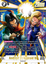 NM / Giapponese / AA - FB10