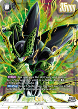 NM / Giapponese / AA - FB10