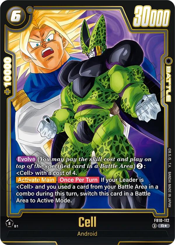 Cell FB10-112 [ Inglese / Giapponese ]