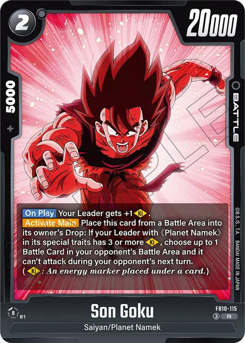 Son Goku FB10-115 [ Inglese / Giapponese ]