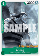NM / Giapponese / COMMON - (Pre-Release Stamp) - OP-16: The Time of Battle Pr.