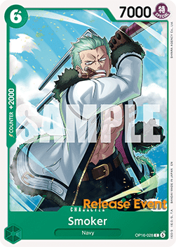 Smoker OP16-028 [ Inglese / Giapponese / Francese / Cinese Semplificato ]