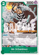 NM / Giapponese / COMMON - (Pre-Release Stamp) - OP-16: The Time of Battle Pr.