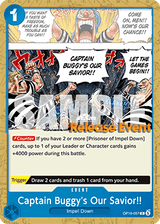 NM / Giapponese / COMMON - (Pre-Release Stamp) - OP-16: The Time of Battle Pr.