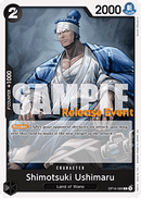 NM / Giapponese / COMMON - (Pre-Release Stamp) - OP-16: The Time of Battle Pr.