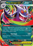 NM / Italiano / PR MEP 073 - MEP Black Star Promos