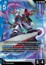 NM / Giapponese / LR - EB01