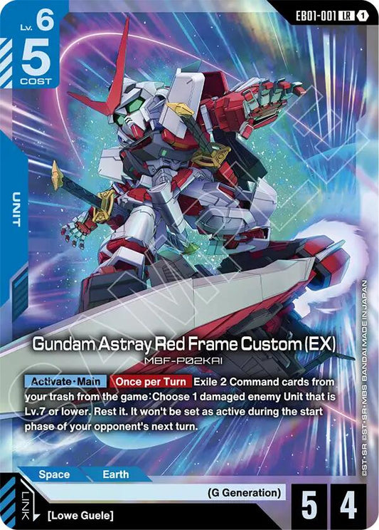 Gundam Astray Red Frame Custom EB01-001 [ Inglese / Giapponese ]