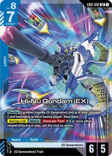 NM / Inglese / LR - EB01
