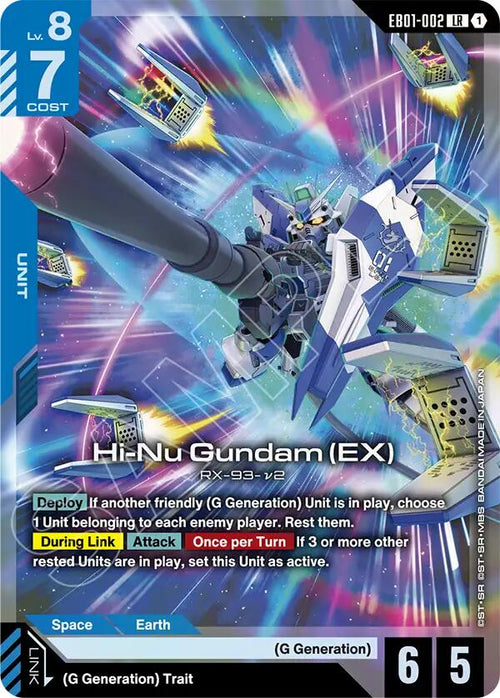 Hi-Nu Gundam EB01-002 [ Inglese / Giapponese ]