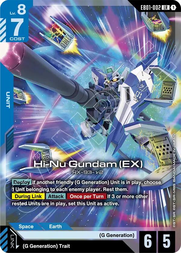 Hi-Nu Gundam EB01-002 [ Inglese / Giapponese ]