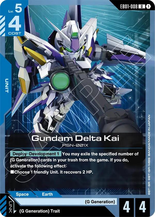 Gundam Delta Kai EB01-008 [ Inglese / Giapponese ]
