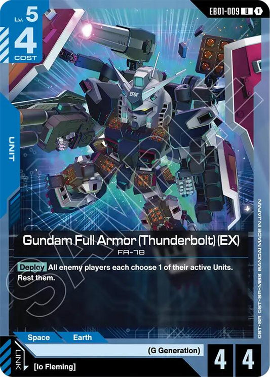 Gundam Full Armor EB01-009 [ Inglese / Giapponese ]