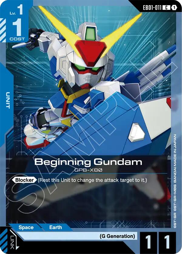 Beginning Gundam EB01-011 [ Inglese / Giapponese ]