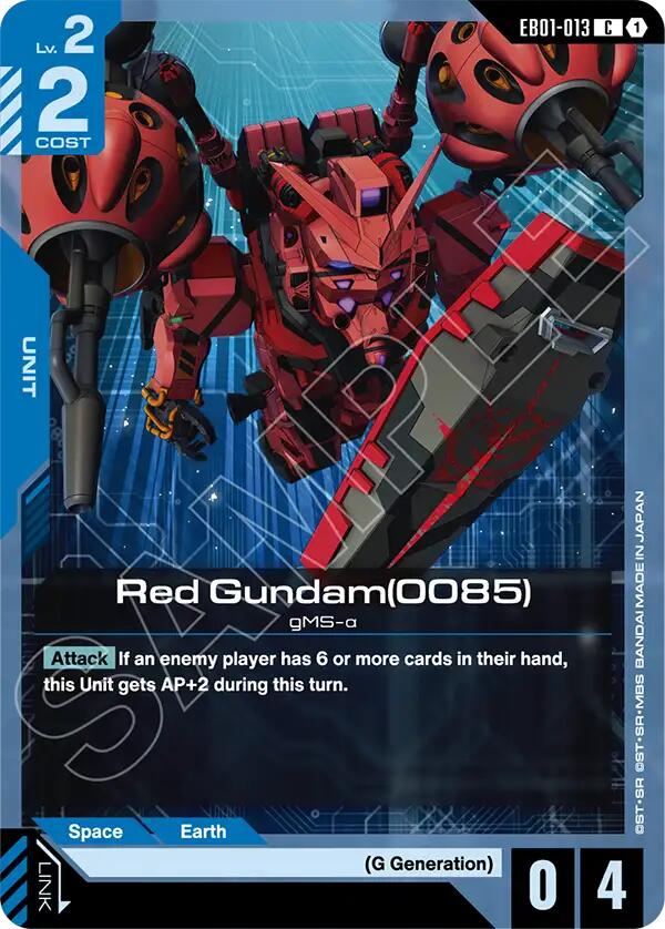 Red Gundam EB01-013 [ Inglese / Giapponese ]