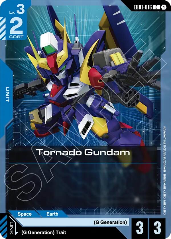 Tornado Gundam EB01-016 [ Inglese / Giapponese ]